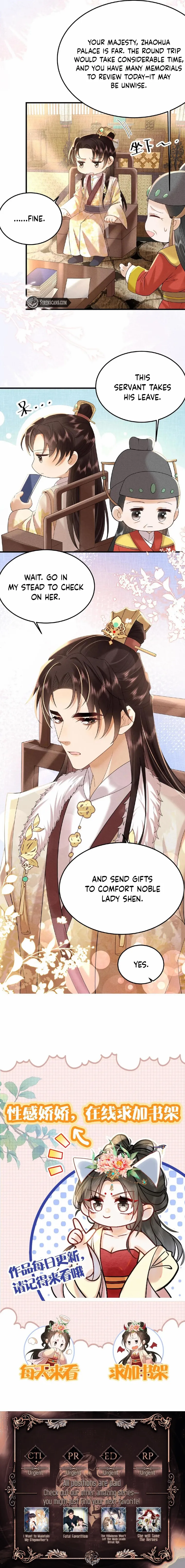 The Delicate and Noble Concubine Has Lots of Tricks, and the Emperor Does Not Flirt With Her Chapter 55 page 5 - 