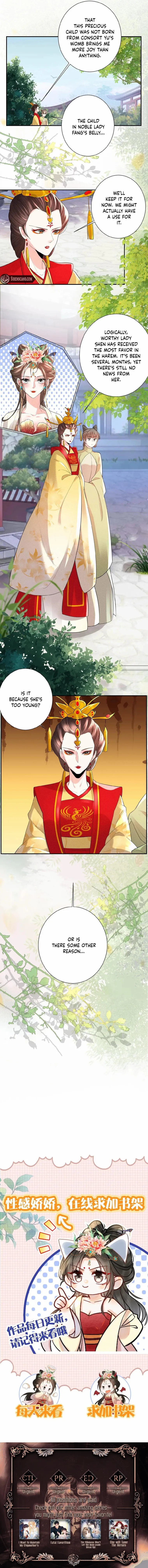 The Delicate and Noble Concubine Has Lots of Tricks, and the Emperor Does Not Flirt With Her Chapter 58 page 5 - 