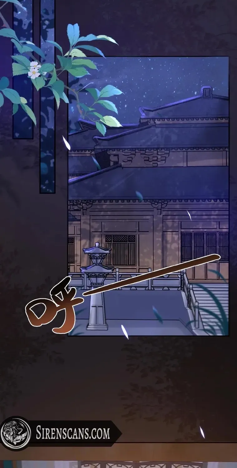 The Delicate and Noble Concubine Has Lots of Tricks, and the Emperor Does Not Flirt With Her Chapter 6 page 3 - 