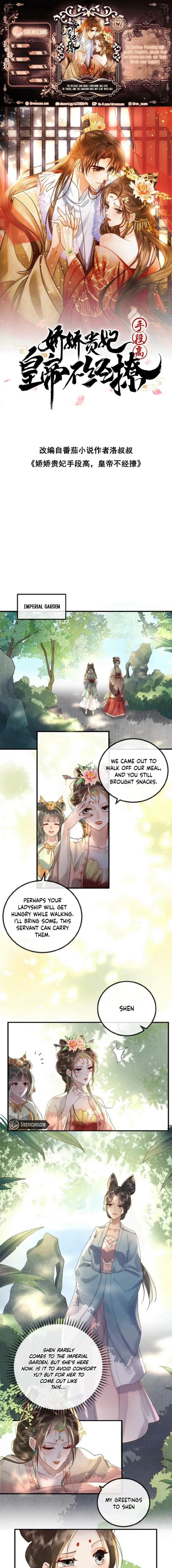 The Delicate and Noble Concubine Has Lots of Tricks, and the Emperor Does Not Flirt With Her Chapter 62 page 2 - 