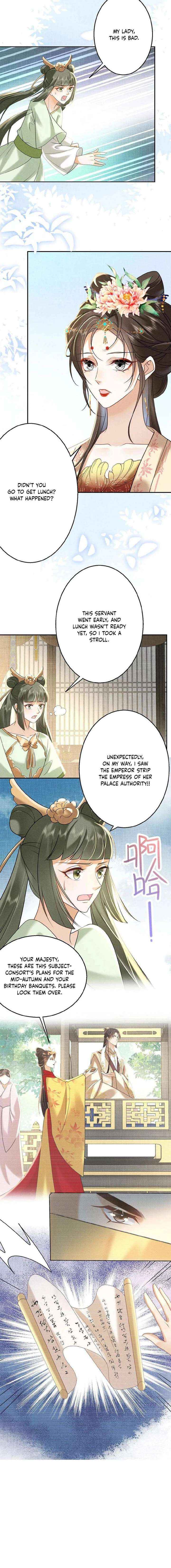 The Delicate and Noble Concubine Has Lots of Tricks, and the Emperor Does Not Flirt With Her Chapter 65 page 5 - 