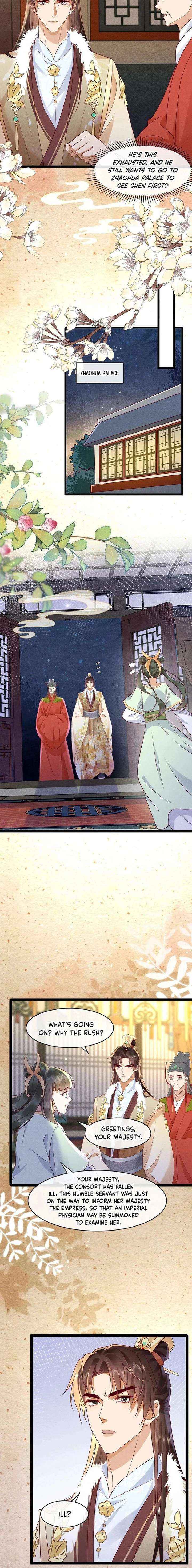The Delicate and Noble Concubine Has Lots of Tricks, and the Emperor Does Not Flirt With Her Chapter 66 page 3 - 