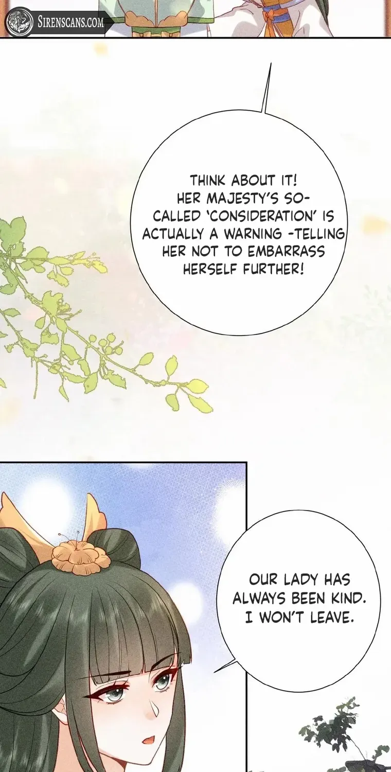 The Delicate and Noble Concubine Has Lots of Tricks, and the Emperor Does Not Flirt With Her Chapter 7 page 13 - 