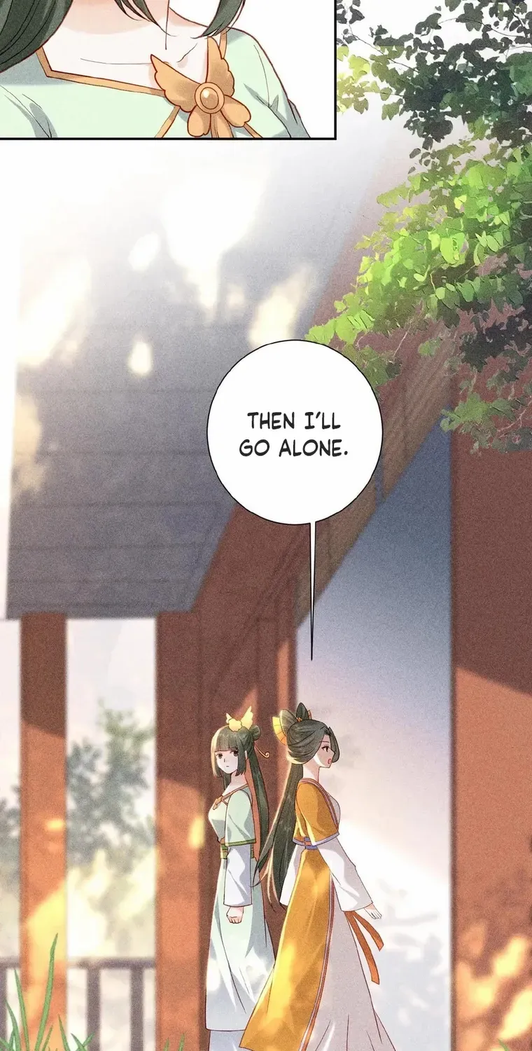 The Delicate and Noble Concubine Has Lots of Tricks, and the Emperor Does Not Flirt With Her Chapter 7 page 14 - 