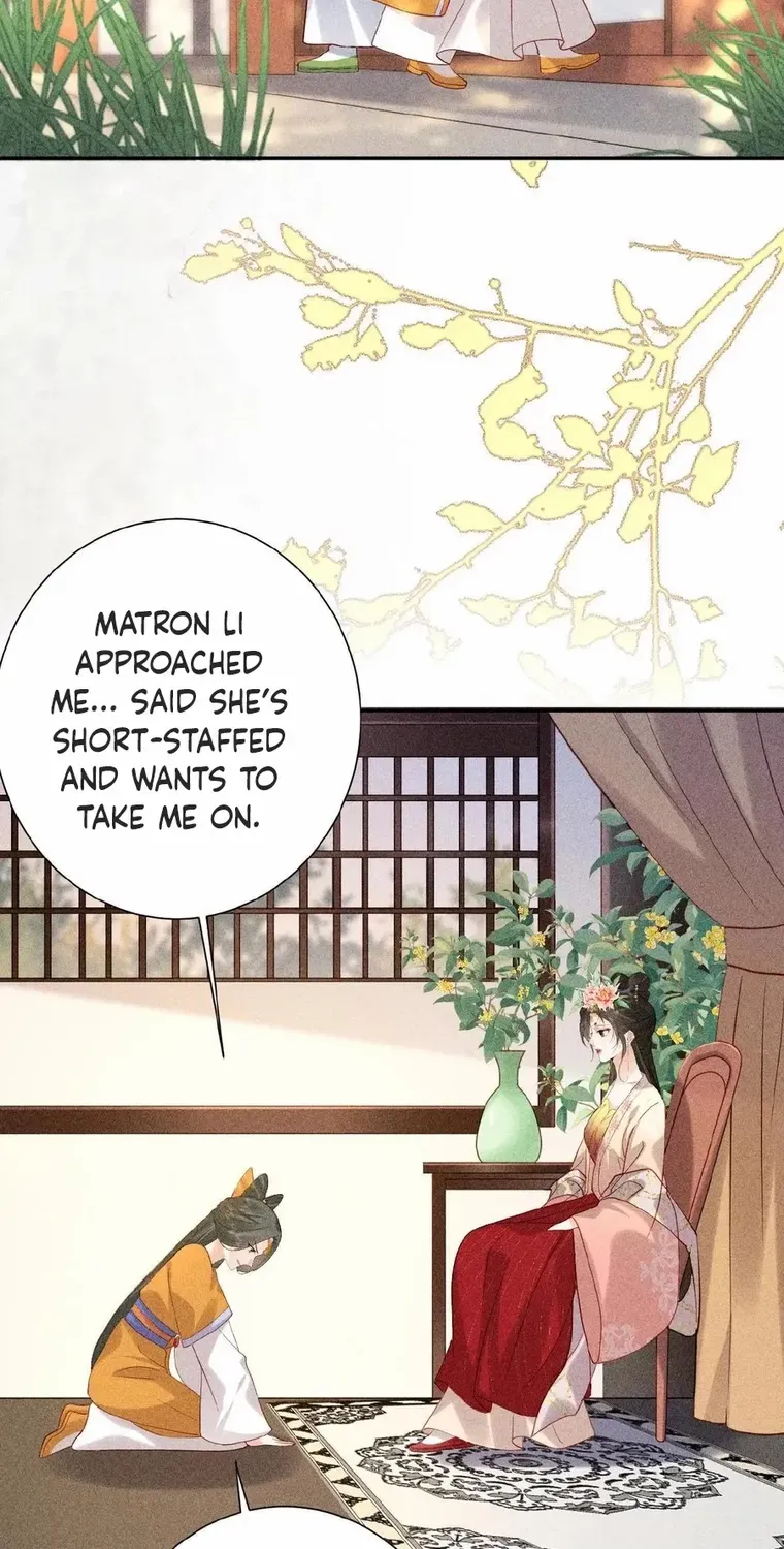 The Delicate and Noble Concubine Has Lots of Tricks, and the Emperor Does Not Flirt With Her Chapter 7 page 15 - 