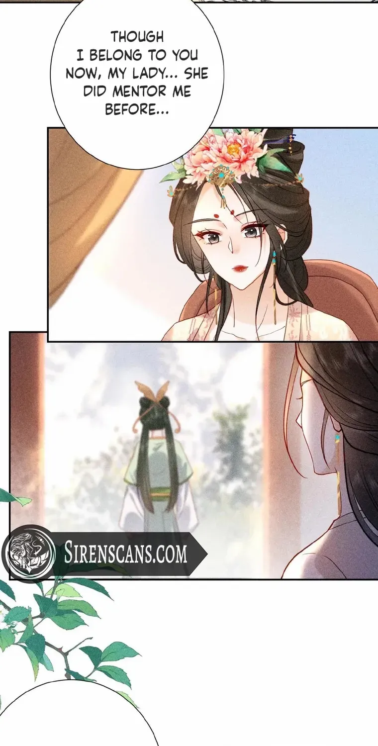 The Delicate and Noble Concubine Has Lots of Tricks, and the Emperor Does Not Flirt With Her Chapter 7 page 16 - 
