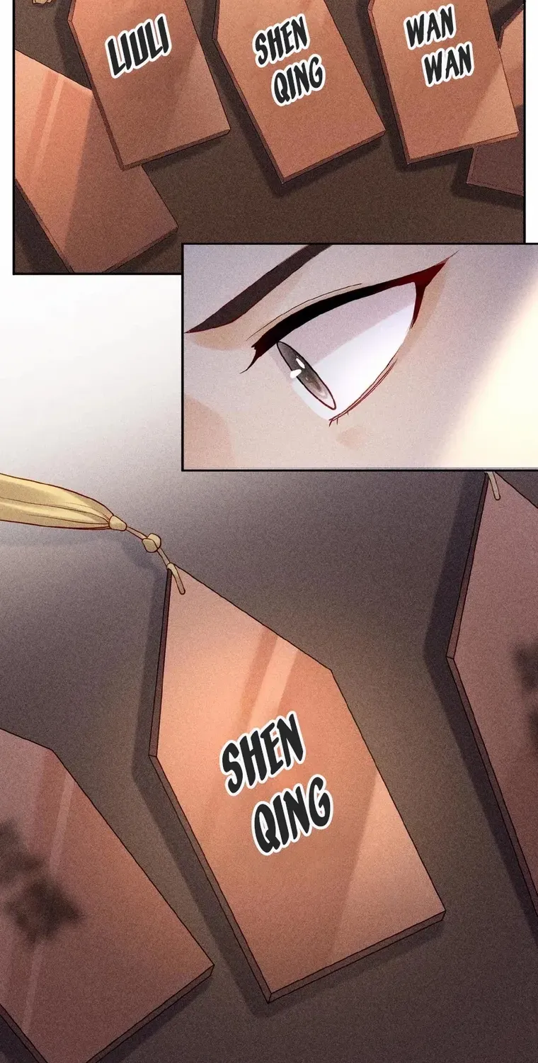 The Delicate and Noble Concubine Has Lots of Tricks, and the Emperor Does Not Flirt With Her Chapter 7 page 21 - 