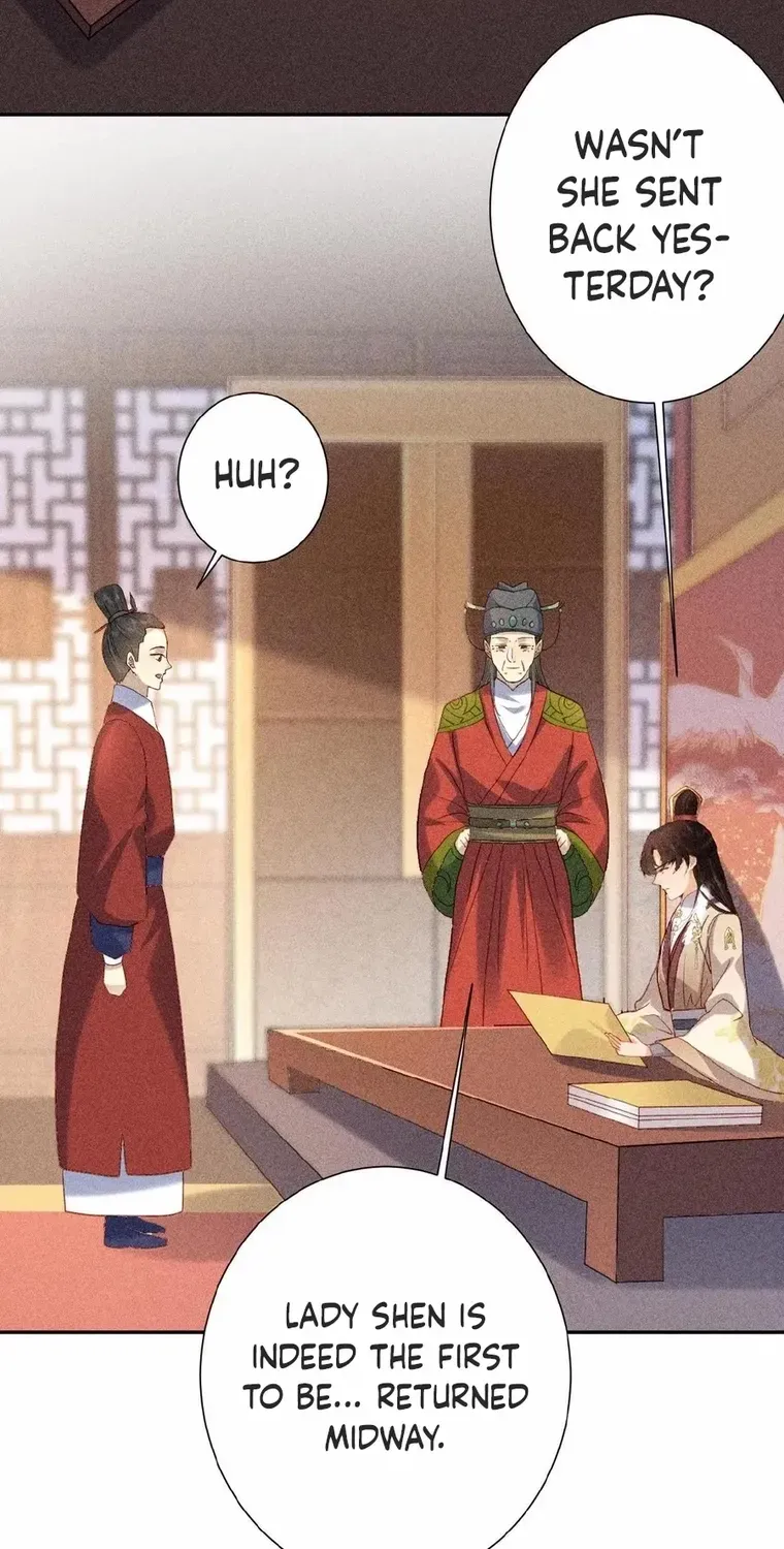 The Delicate and Noble Concubine Has Lots of Tricks, and the Emperor Does Not Flirt With Her Chapter 7 page 22 - 
