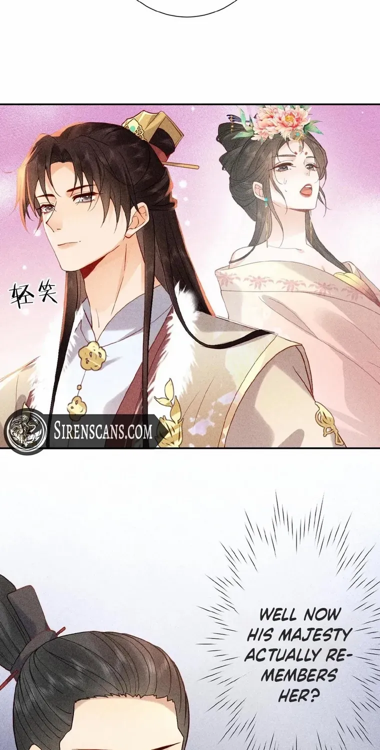 The Delicate and Noble Concubine Has Lots of Tricks, and the Emperor Does Not Flirt With Her Chapter 7 page 23 - 