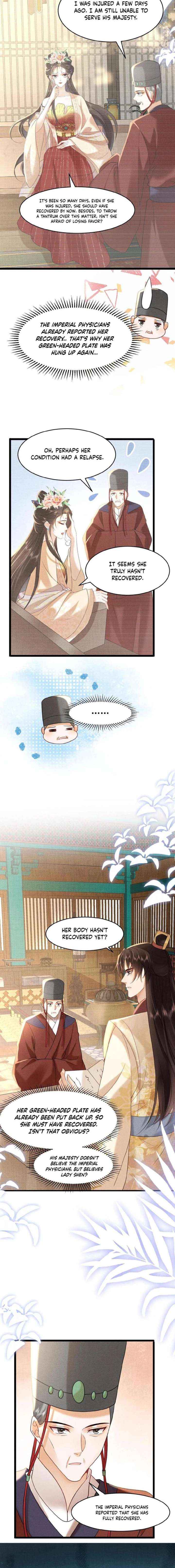 The Delicate and Noble Concubine Has Lots of Tricks, and the Emperor Does Not Flirt With Her Chapter 70 page 7 - 