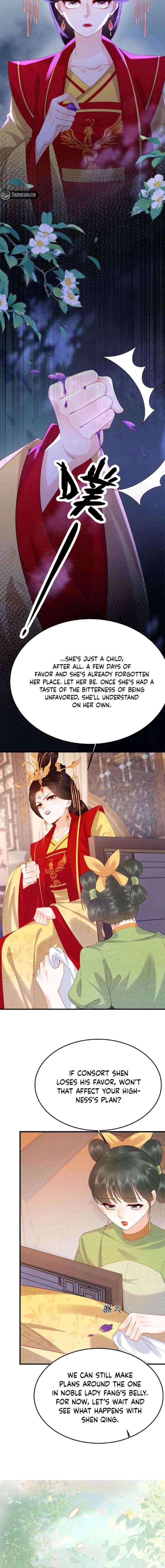 The Delicate and Noble Concubine Has Lots of Tricks, and the Emperor Does Not Flirt With Her Chapter 71 page 3 - 