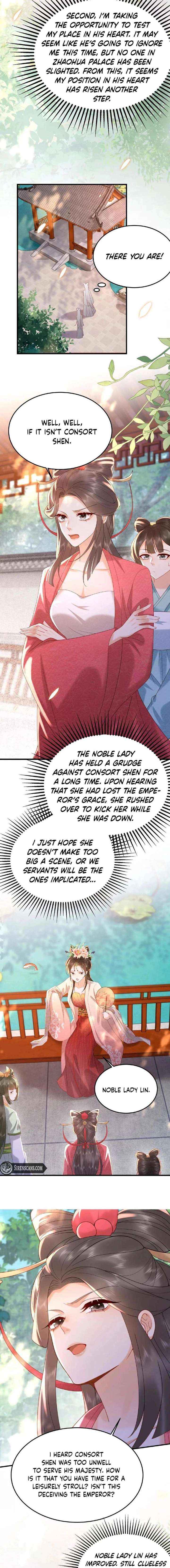 The Delicate and Noble Concubine Has Lots of Tricks, and the Emperor Does Not Flirt With Her Chapter 71 page 5 - 