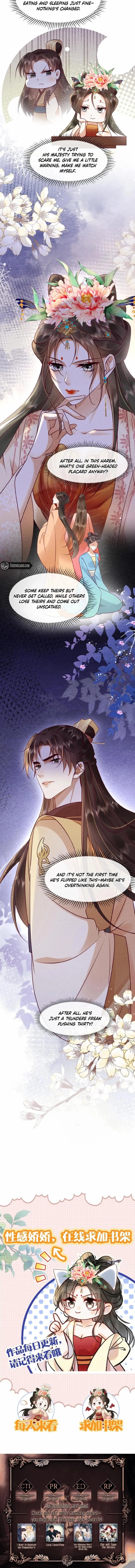 The Delicate and Noble Concubine Has Lots of Tricks, and the Emperor Does Not Flirt With Her Chapter 72 page 9 - 