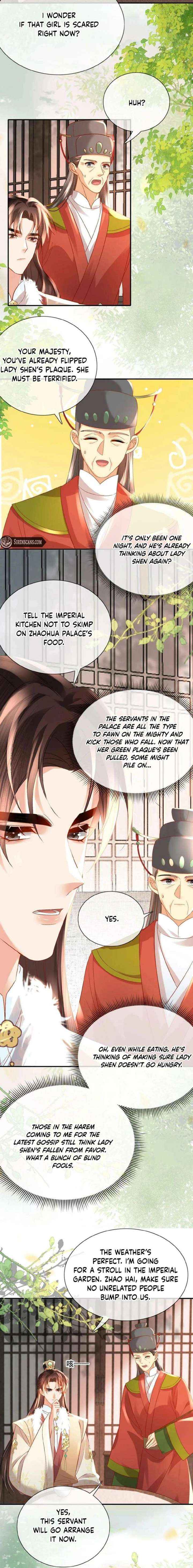 The Delicate and Noble Concubine Has Lots of Tricks, and the Emperor Does Not Flirt With Her Chapter 73 page 2 - 