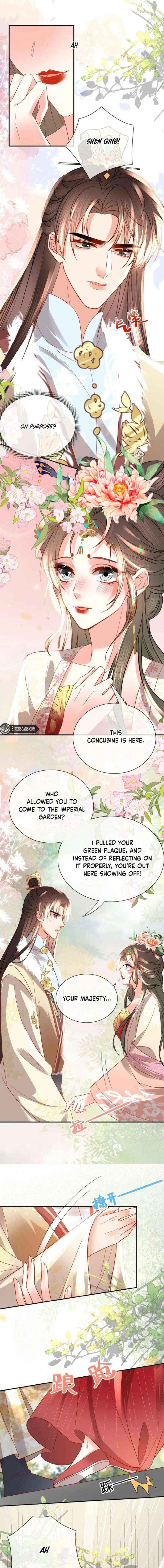 The Delicate and Noble Concubine Has Lots of Tricks, and the Emperor Does Not Flirt With Her Chapter 73 page 6 - 