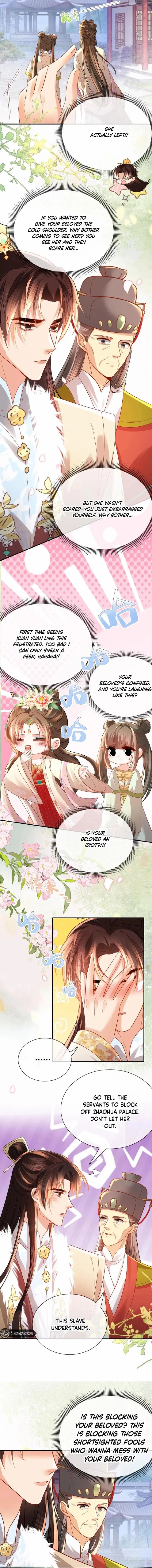 The Delicate and Noble Concubine Has Lots of Tricks, and the Emperor Does Not Flirt With Her Chapter 74 page 3 - 