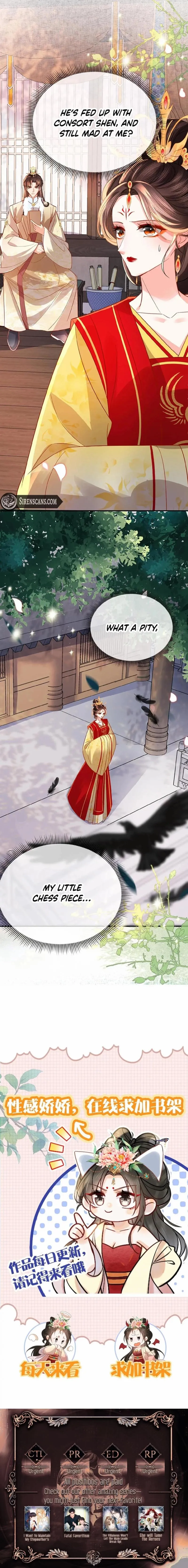 The Delicate and Noble Concubine Has Lots of Tricks, and the Emperor Does Not Flirt With Her Chapter 74 page 6 - 