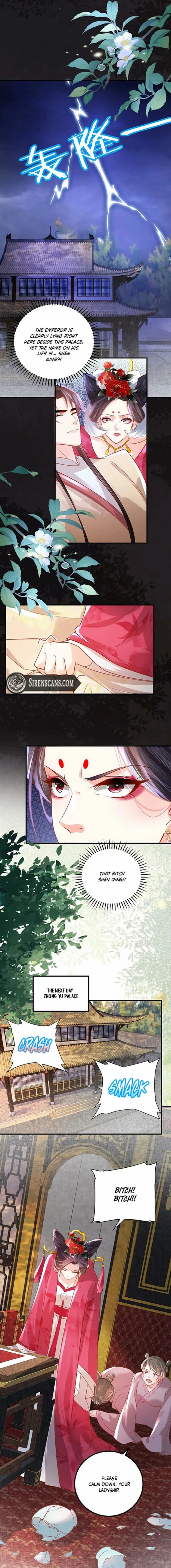 The Delicate and Noble Concubine Has Lots of Tricks, and the Emperor Does Not Flirt With Her Chapter 76 page 4 - 