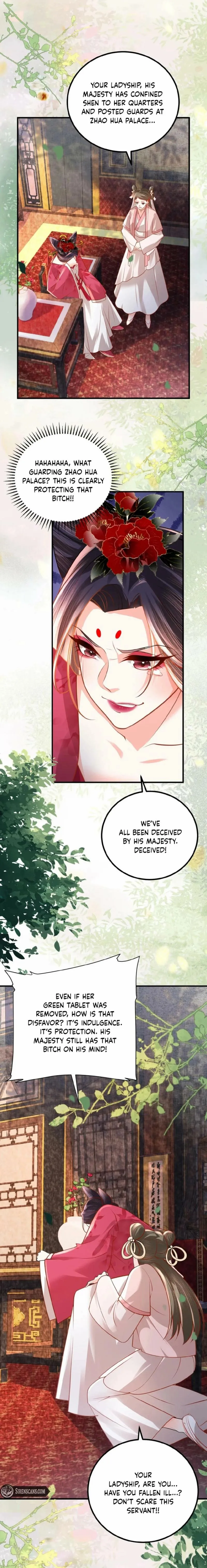 The Delicate and Noble Concubine Has Lots of Tricks, and the Emperor Does Not Flirt With Her Chapter 76 page 6 - 