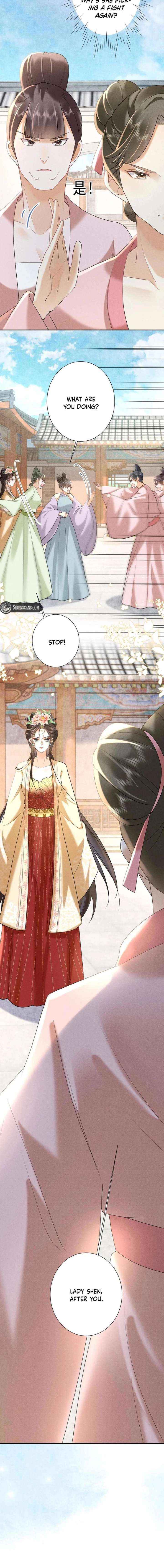 The Delicate and Noble Concubine Has Lots of Tricks, and the Emperor Does Not Flirt With Her Chapter 77 page 2 - 