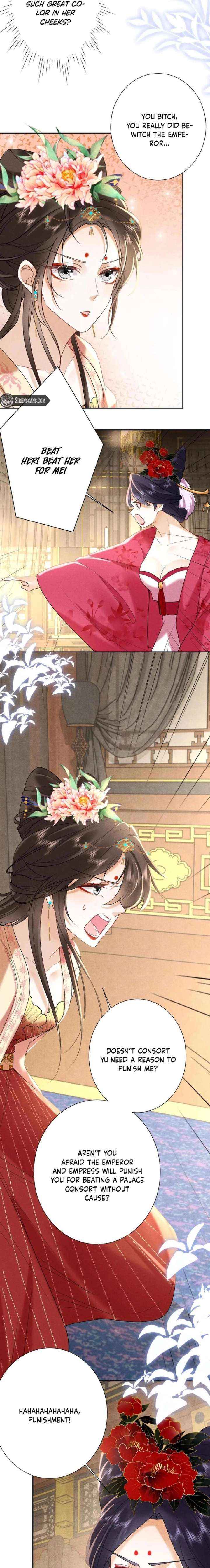 The Delicate and Noble Concubine Has Lots of Tricks, and the Emperor Does Not Flirt With Her Chapter 77 page 5 - 