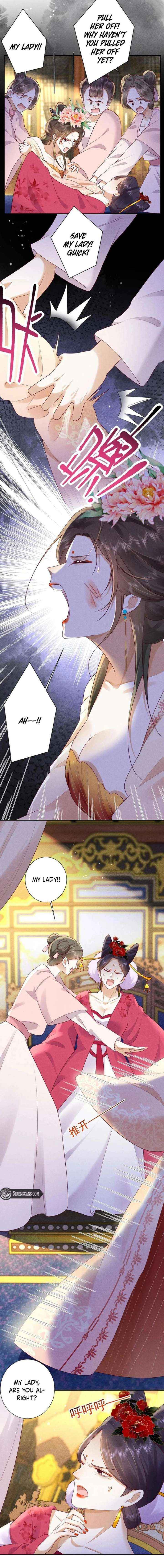 The Delicate and Noble Concubine Has Lots of Tricks, and the Emperor Does Not Flirt With Her Chapter 78 page 2 - 