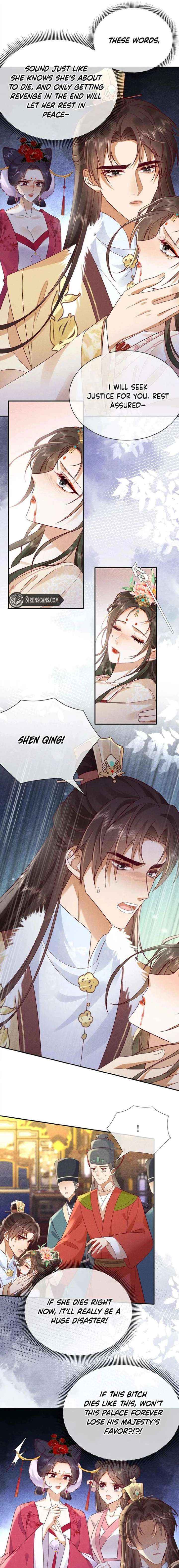 The Delicate and Noble Concubine Has Lots of Tricks, and the Emperor Does Not Flirt With Her Chapter 79 page 3 - 