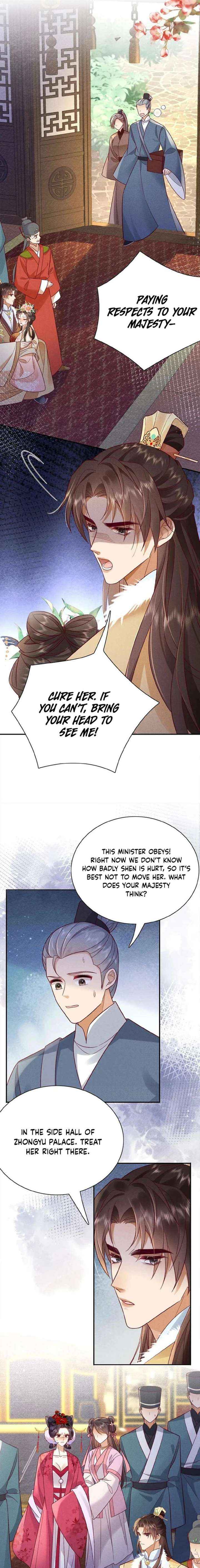 The Delicate and Noble Concubine Has Lots of Tricks, and the Emperor Does Not Flirt With Her Chapter 79 page 5 - 