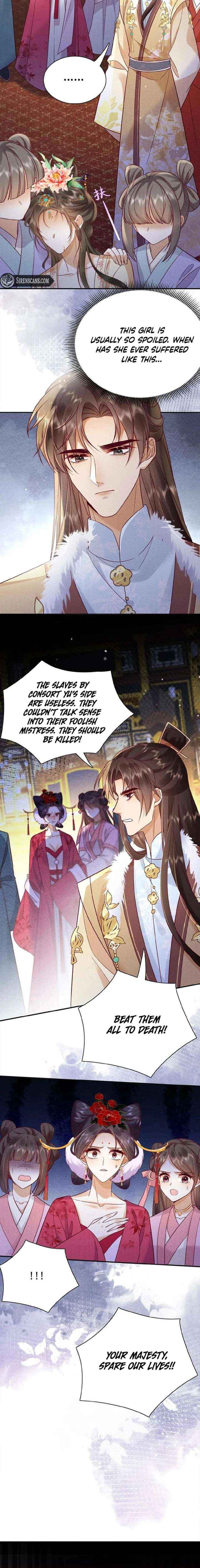 The Delicate and Noble Concubine Has Lots of Tricks, and the Emperor Does Not Flirt With Her Chapter 79 page 6 - 