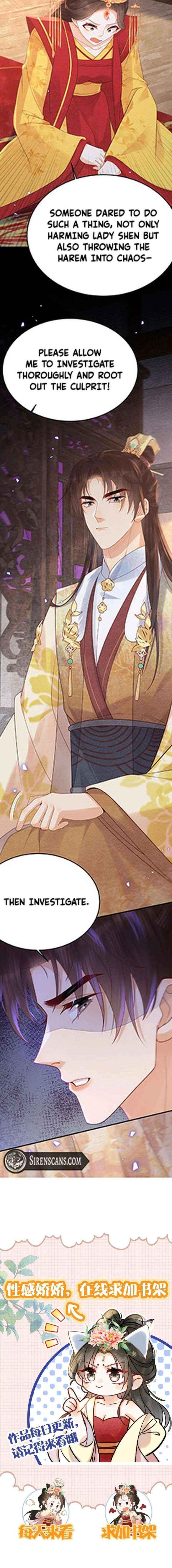 The Delicate and Noble Concubine Has Lots of Tricks, and the Emperor Does Not Flirt With Her Chapter 80 page 7 - 