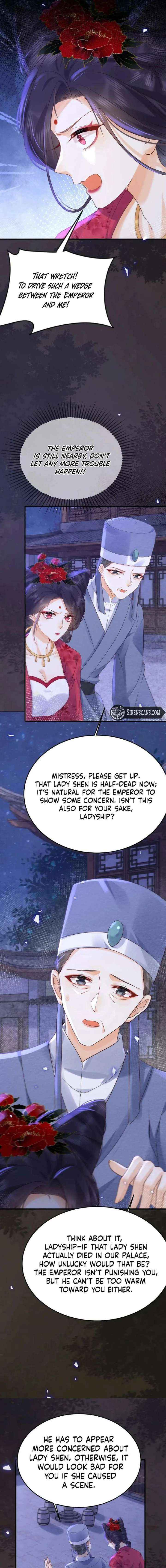 The Delicate and Noble Concubine Has Lots of Tricks, and the Emperor Does Not Flirt With Her Chapter 83 page 7 - 