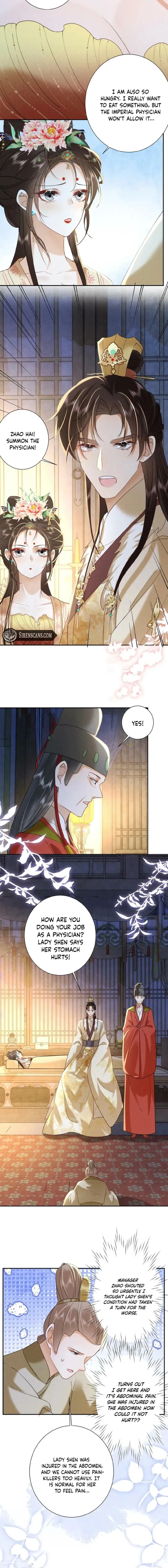 The Delicate and Noble Concubine Has Lots of Tricks, and the Emperor Does Not Flirt With Her Chapter 84 page 4 - 