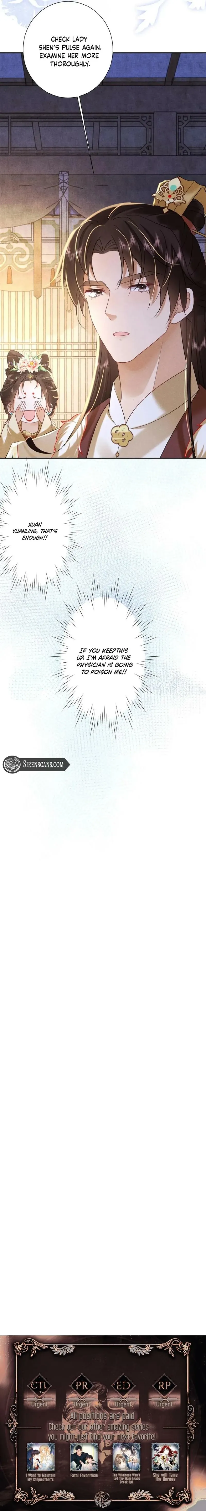 The Delicate and Noble Concubine Has Lots of Tricks, and the Emperor Does Not Flirt With Her Chapter 84 page 7 - 