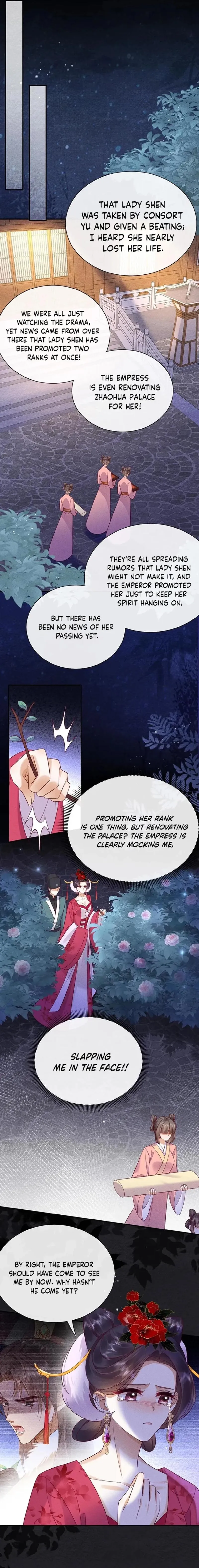 The Delicate and Noble Concubine Has Lots of Tricks, and the Emperor Does Not Flirt With Her Chapter 86 page 3 - 