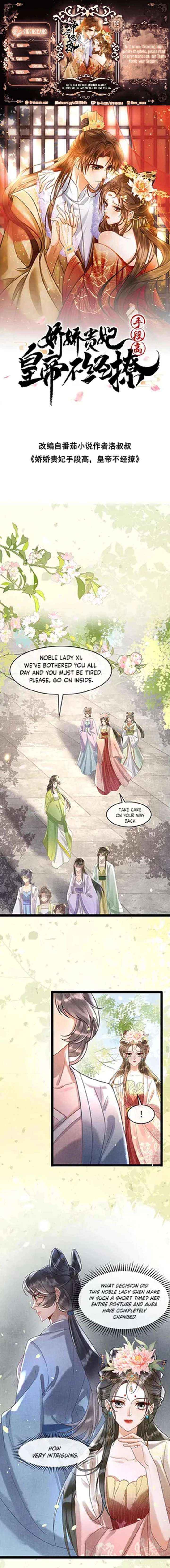 The Delicate and Noble Concubine Has Lots of Tricks, and the Emperor Does Not Flirt With Her Chapter 89 page 1 - 