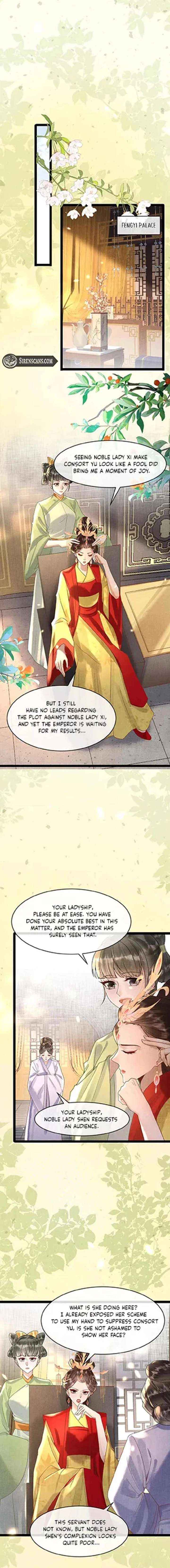 The Delicate and Noble Concubine Has Lots of Tricks, and the Emperor Does Not Flirt With Her Chapter 89 page 2 - 