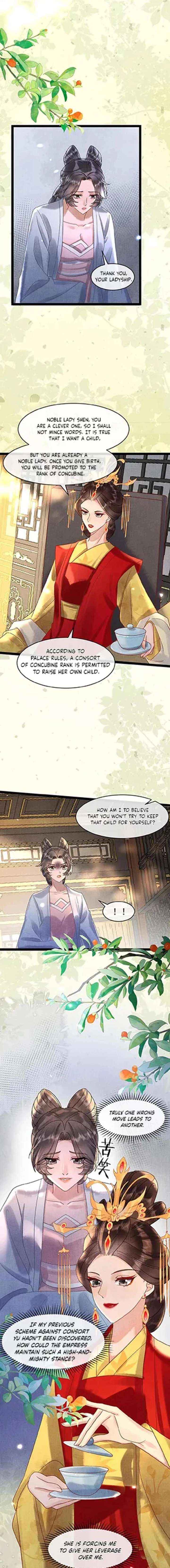 The Delicate and Noble Concubine Has Lots of Tricks, and the Emperor Does Not Flirt With Her Chapter 89 page 5 - 