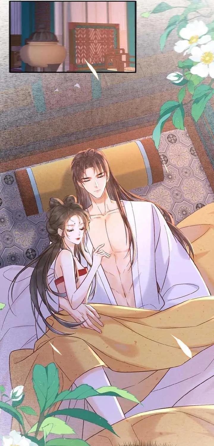 The Delicate and Noble Concubine Has Lots of Tricks, and the Emperor Does Not Flirt With Her Chapter 9 page 17 - 