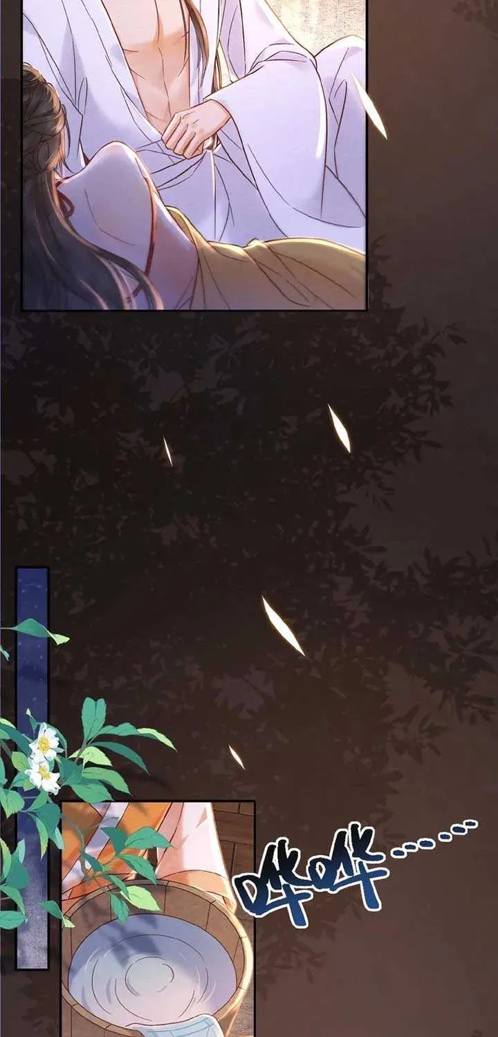The Delicate and Noble Concubine Has Lots of Tricks, and the Emperor Does Not Flirt With Her Chapter 9 page 20 - 