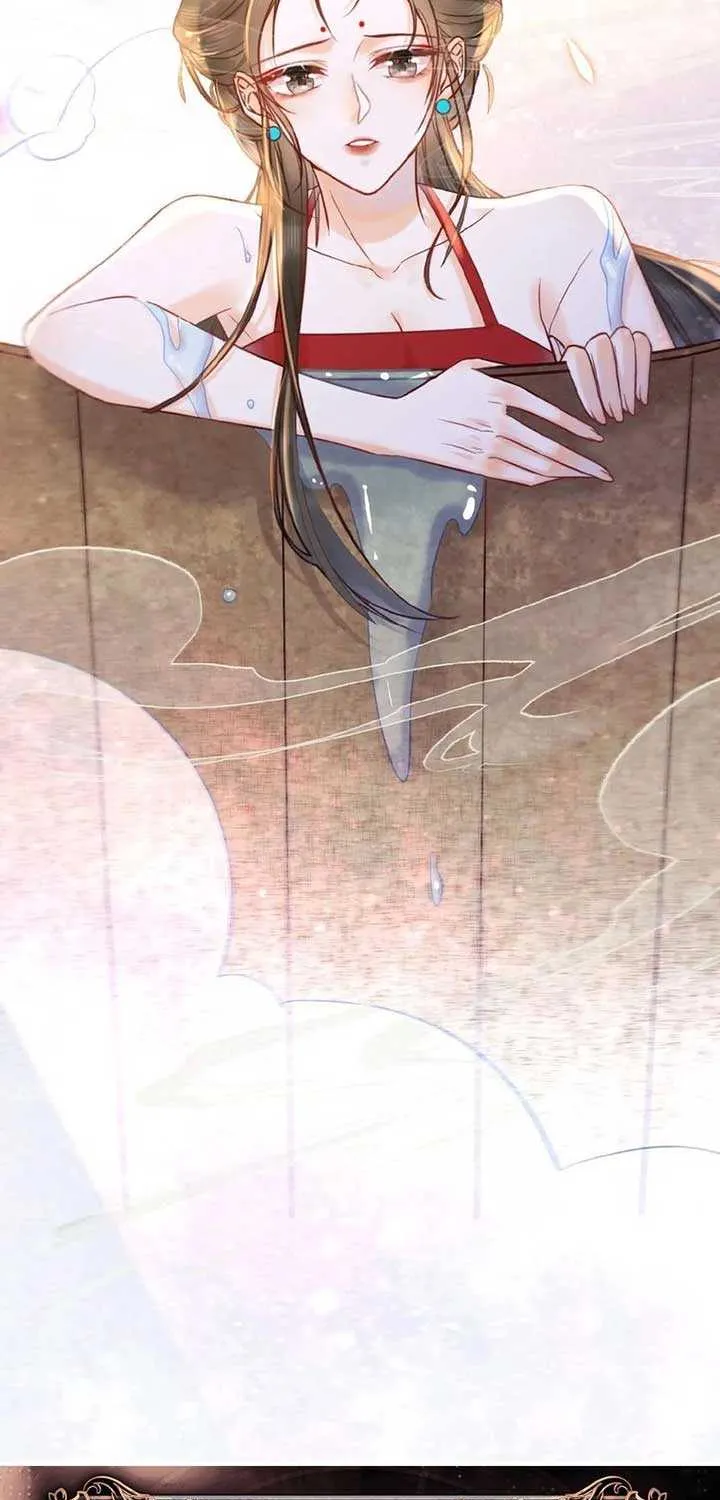 The Delicate and Noble Concubine Has Lots of Tricks, and the Emperor Does Not Flirt With Her Chapter 9 page 30 - 