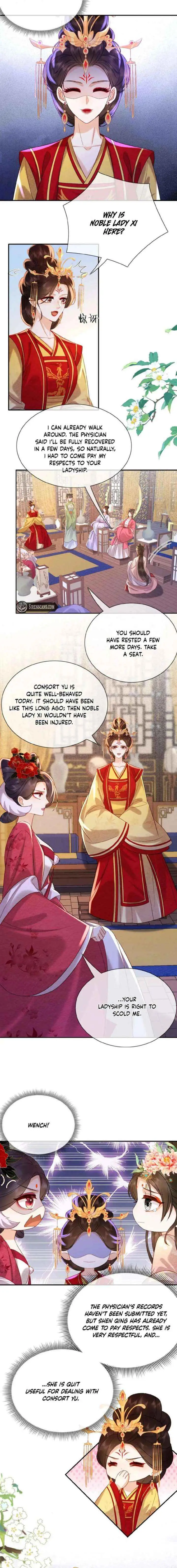 The Delicate and Noble Concubine Has Lots of Tricks, and the Emperor Does Not Flirt With Her Chapter 91 page 3 - 