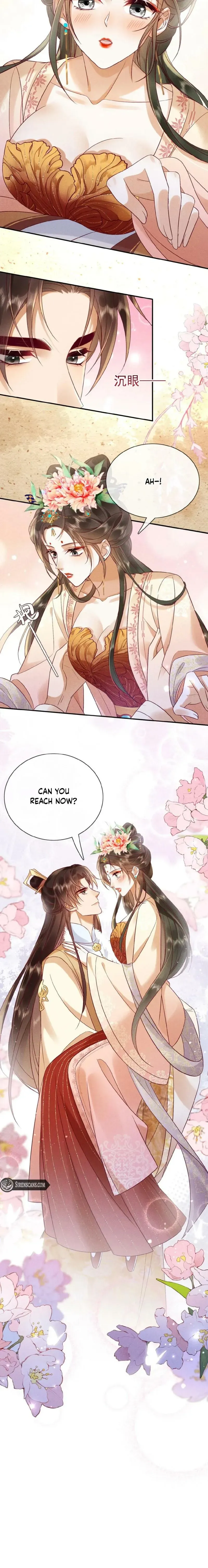 The Delicate and Noble Concubine Has Lots of Tricks, and the Emperor Does Not Flirt With Her Chapter 92 page 8 - 