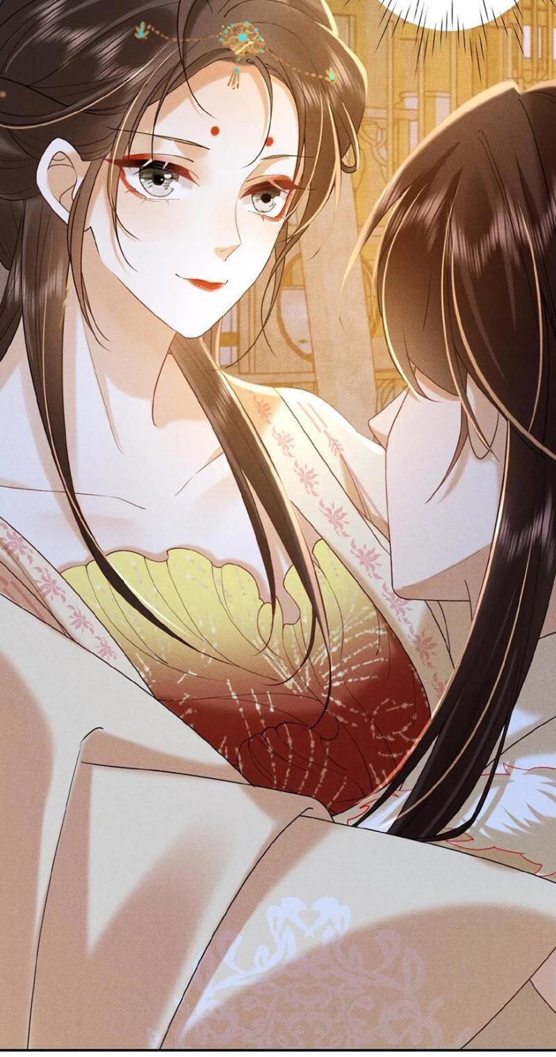 The Delicate and Noble Concubine Has Lots of Tricks, and the Emperor Does Not Flirt With Her Chapter 93 page 11 - 