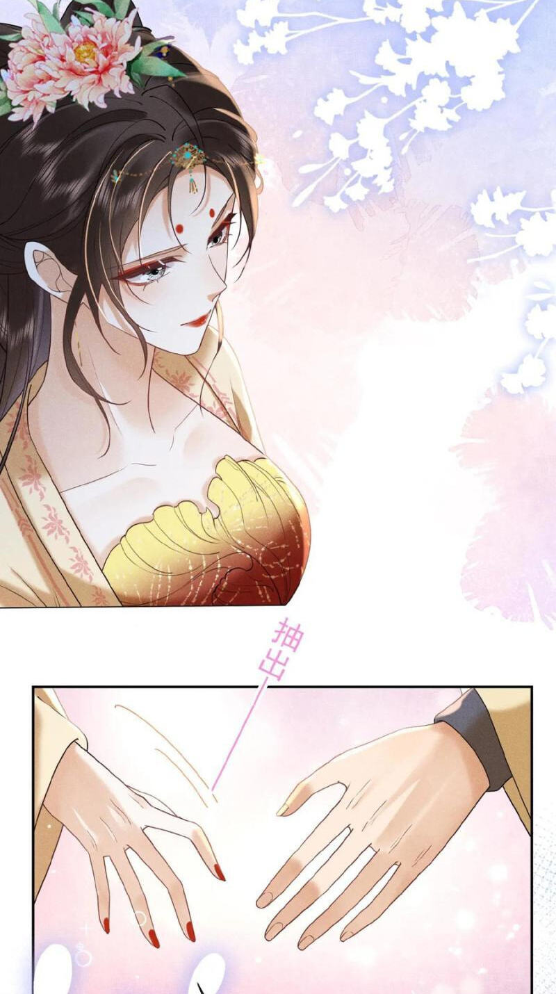The Delicate and Noble Concubine Has Lots of Tricks, and the Emperor Does Not Flirt With Her Chapter 93 page 24 - 