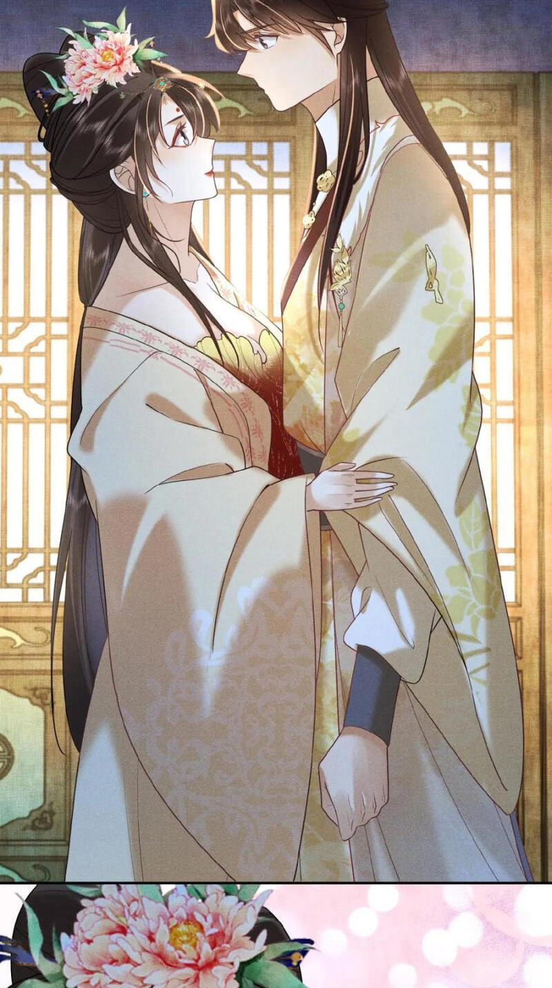 The Delicate and Noble Concubine Has Lots of Tricks, and the Emperor Does Not Flirt With Her Chapter 93 page 27 - 