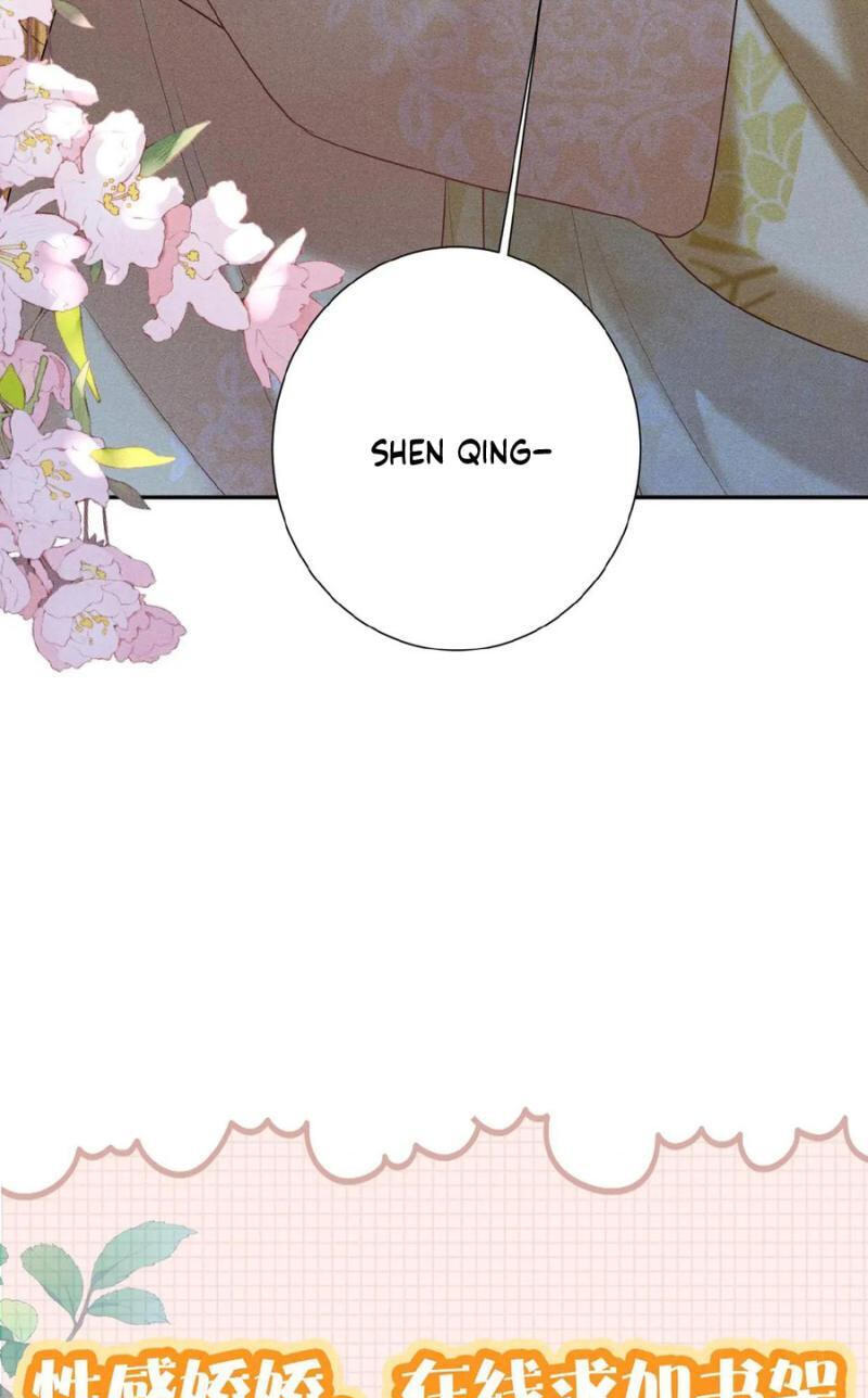 The Delicate and Noble Concubine Has Lots of Tricks, and the Emperor Does Not Flirt With Her Chapter 93 page 32 - 