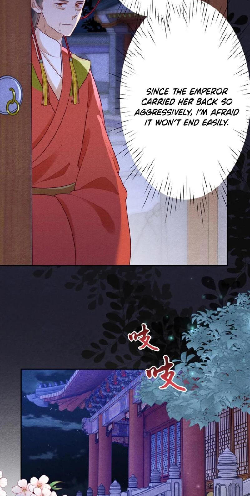 The Delicate and Noble Concubine Has Lots of Tricks, and the Emperor Does Not Flirt With Her Chapter 95 page 13 - 