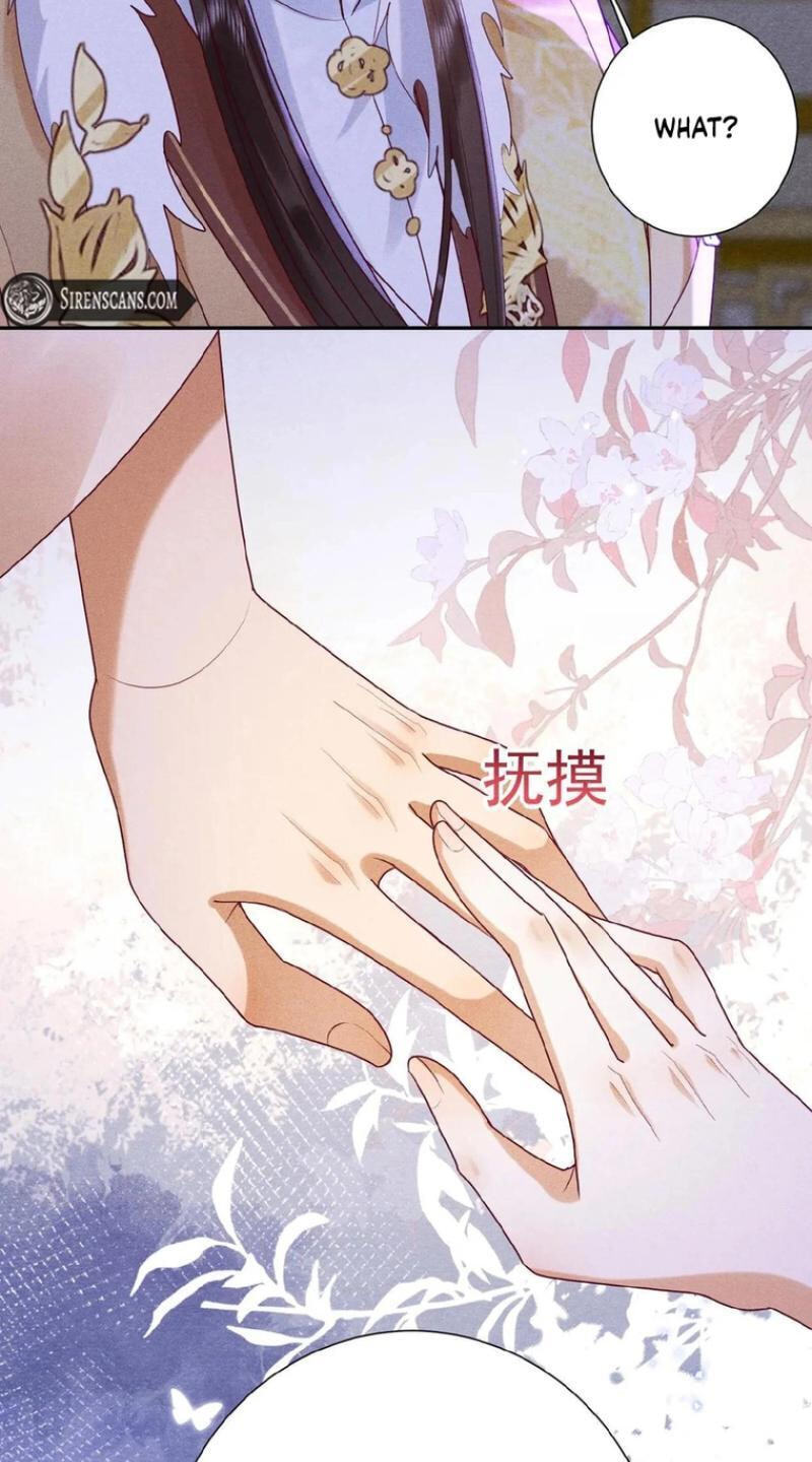 The Delicate and Noble Concubine Has Lots of Tricks, and the Emperor Does Not Flirt With Her Chapter 95 page 23 - 