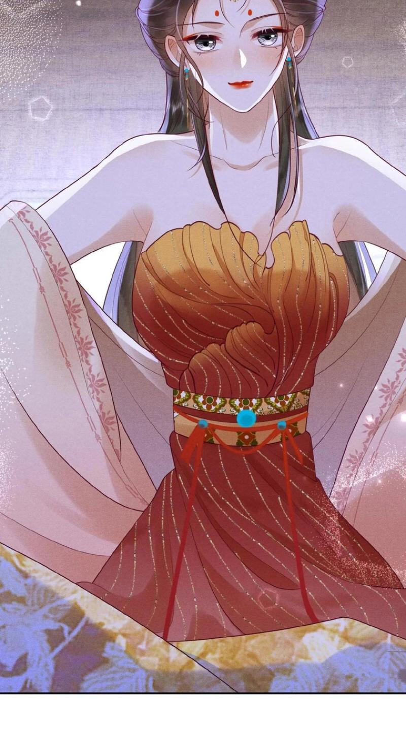 The Delicate and Noble Concubine Has Lots of Tricks, and the Emperor Does Not Flirt With Her Chapter 95 page 27 - 