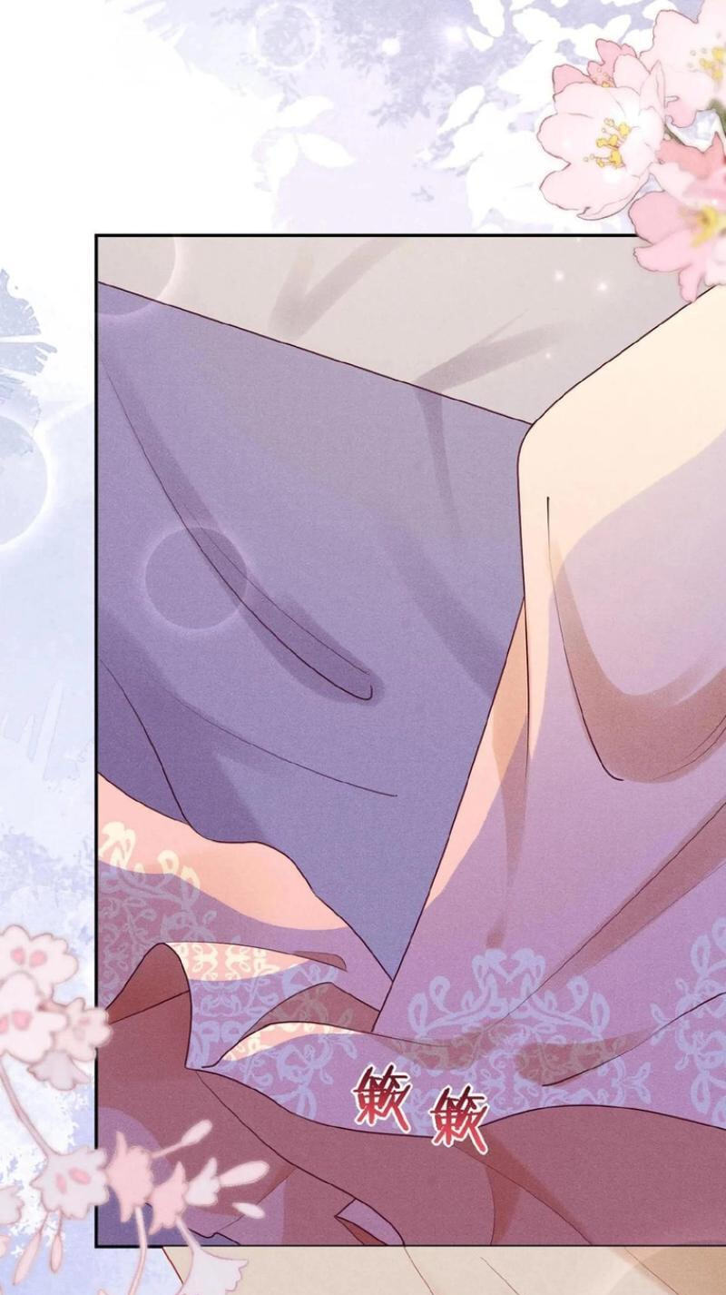 The Delicate and Noble Concubine Has Lots of Tricks, and the Emperor Does Not Flirt With Her Chapter 95 page 29 - 